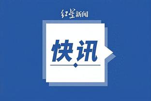 半岛综合官方app下载